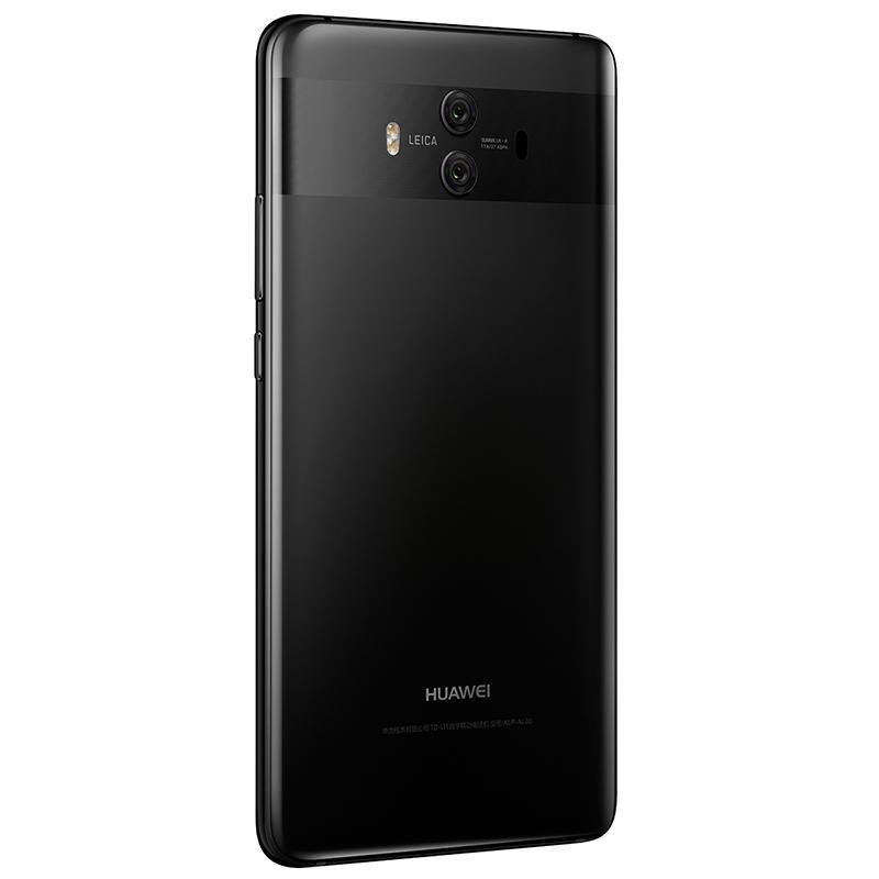 华为(HUAWEI) Mate 10 4GB+64GB 全网通4G手机 亮黑色