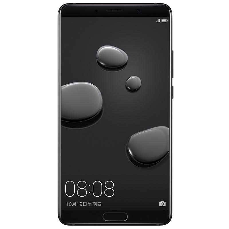 华为(HUAWEI) Mate 10 4GB+64GB 全网通4G手机 亮黑色