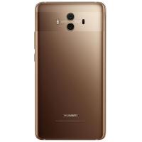 华为(HUAWEI) Mate 10 6GB+128GB 全网通4G手机 摩卡金