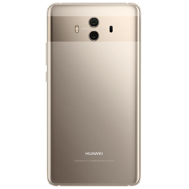 华为(HUAWEI) Mate 10 6GB+128GB 全网通版(香槟金)