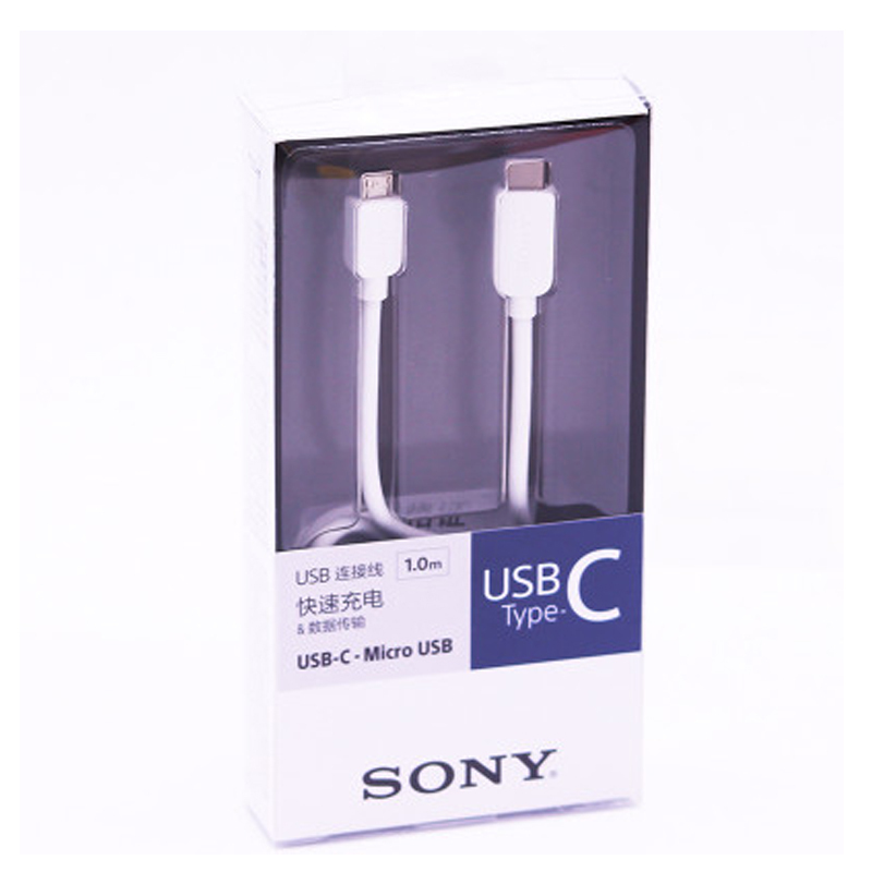 Sony/索尼Type-c接口小米4c usb快充数据线连接线CP-CB100