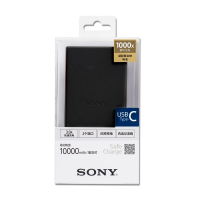 SONY索尼10000毫安移动电源CP-VC10/B手机便携充电 Type-c接口