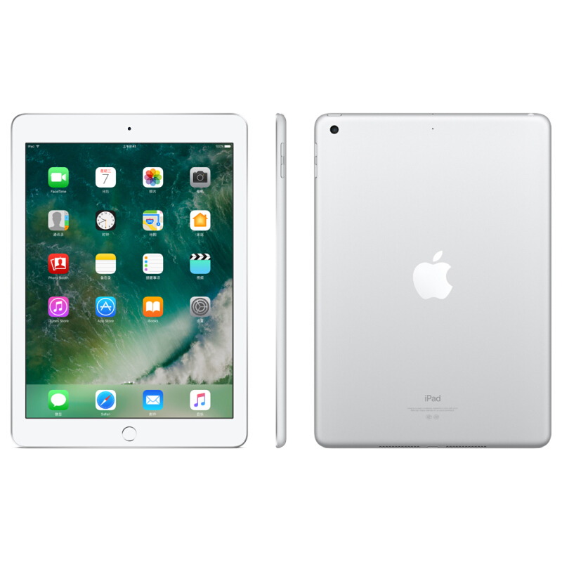 Apple ipad 平板电脑 9.7英寸(128G WLAN版/A9 芯片/Retina显示屏)银色