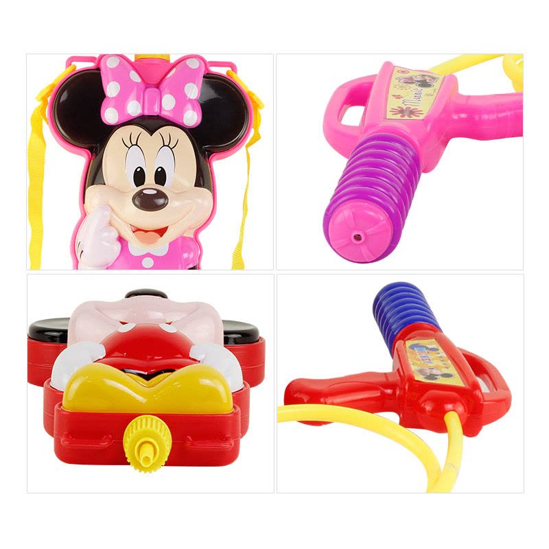 迪士尼 米妮立体背包水枪（粉色）婴幼儿童玩具图片