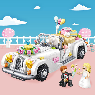 LOZ/俐智益智玩具拼插小积木浪漫求婚车迷你颗粒积木6岁以上-浪漫婚车