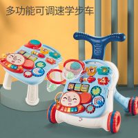 [1800内容 变身学习桌]婴幼儿多功能可调速学步车手推车0-1岁2岁玩具益智拼图音乐故事