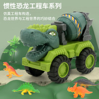 恐龙工程儿童玩具车男孩益智霸王龙小汽车套装耐摔滑行吊车生日礼物