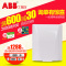 瑞士ABB开关abb插座全系列通用[白色插座]防水防溅盒正品AS502