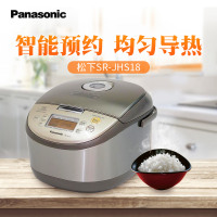 松下(Panasonic)SR-JHS18电饭煲 多功能电饭锅3L/5L纳米银内胆 预约功能 三维立体加热金色日本进口