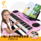 俏娃宝贝 高级数显 儿童教学键趣味电子琴双键盘数码显示NO.99-06