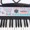 美科Meirkergr-MK-2067A 61键仿钢琴键初学入门级电子琴 儿童成人入门首选