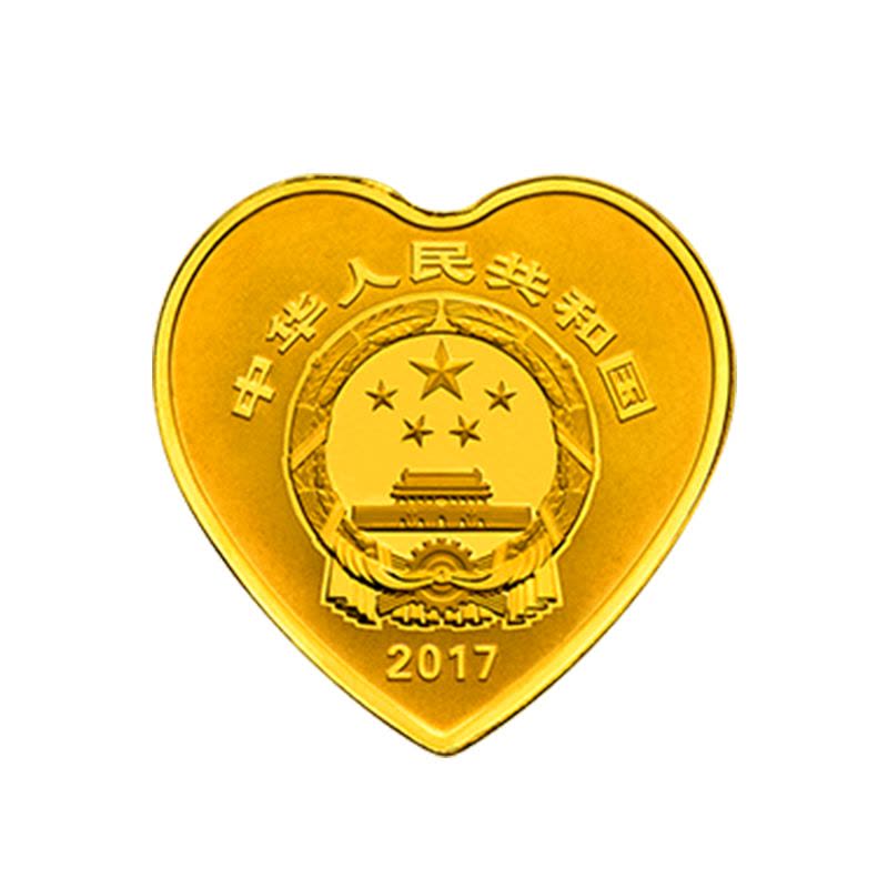 河南中钱 中国金币 2017吉祥文化 并蒂同心金银纪念币 金银币套装图片