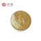 河南中钱 中国金币和字币第五组纪念币 和五纪念币整卷40枚 现货