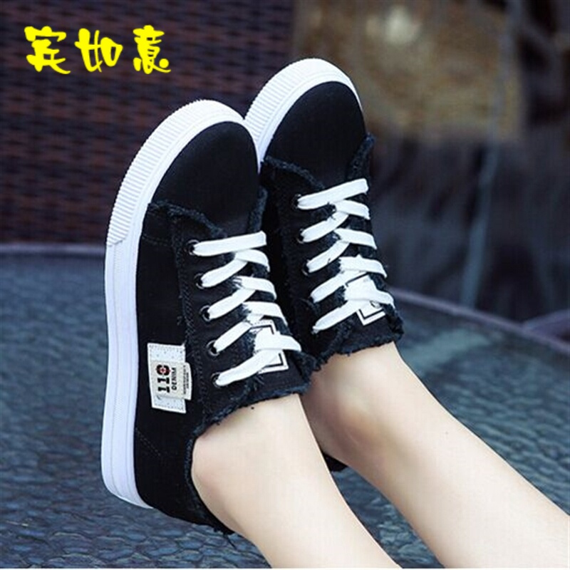 2018女生帆布鞋子百搭初中学生板鞋韩版