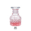 日本津轻香油瓶进口水晶玻璃防漏酱油瓶香薰瓶调味瓶厨房油瓶 粉色
