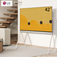 LG 42LX1QPCA 42英寸120HZ高刷平板游戏电视机 EVO护眼Pose带收纳可壁 42英寸画廊艺术电视