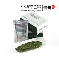 【中华特色】贵州馆兰馨尊品雀舌60g绿茶湄潭翠芽新茶独立小袋礼盒礼品贵州特产 西南