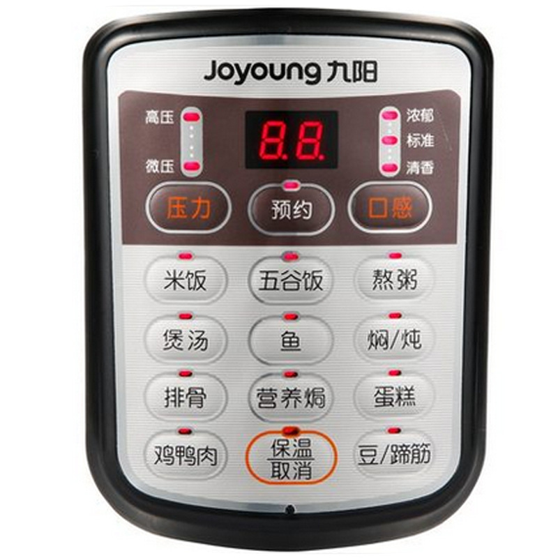 Joyoung/九阳 JYY-60YS23电压力锅家用双胆智能预约电高压锅饭煲