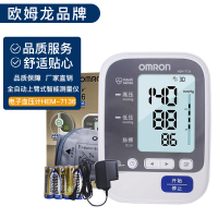 欧姆龙(OMRON) 电子血压计日本原装进口HEM-7136 全自动家用医用上臂式智能测量仪血压仪