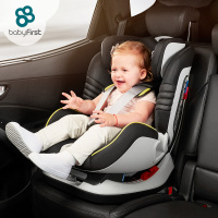 宝贝第一 儿童安全座椅 车载婴儿宝宝安全座椅汽车用isofix硬接口 0-6岁