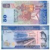 邮币商城 外国钱币 2010年版 斯里兰卡纸币 50卢比 大桥 鸟 单张 纸币 外币 收藏联盟 钱币藏品