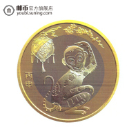 邮币商城 二轮猴 2016年 猴年纪念币 第二轮生肖币 单枚 面值10元 硬币 收藏联盟 钱币藏品 其他