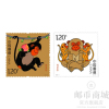 邮币商城 2016年 猴票 第四轮 生肖贺岁邮票 套票 纸质 邮票收藏品 收藏联盟 钱币藏品