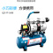 东成8L气泵空压机小型空气压缩机高压打气机气泵木工无油静音空压机Q1E-FF-1608