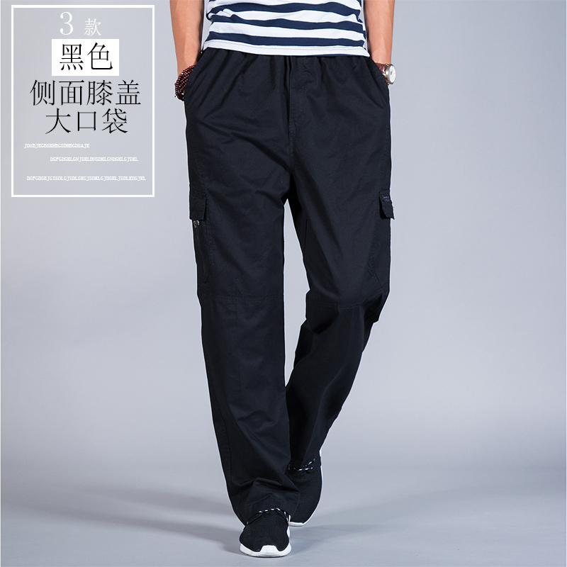 828新款夏季薄款肥佬裤男士大码宽松休闲裤男直筒运动