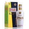 贵州茅台酒股份 53度 酱香型白酒 贵州大曲70年代 500ml*1瓶 单瓶装