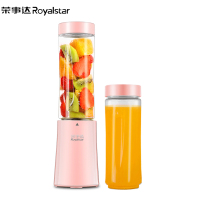 荣事达(Royalstar)榨汁机便携充电式小型家用榨汁杯电动果汁机迷你料理水果汁杯防漏双杯配置