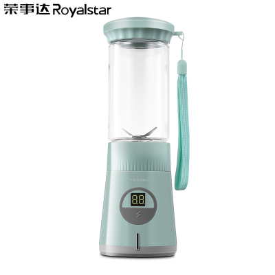 荣事达(Royalstar)榨汁机便携充电式杯无线随身家用电动小型学生迷你移动果汁机