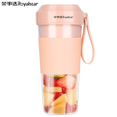 荣事达(Royalstar)榨汁机便携式榨汁杯家用小型水果榨汁充电USB果汁机迷你料理机