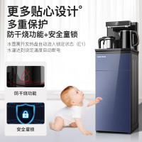 奥克斯(AUX)电水壶家用饮水机茶吧机多功能立式冷热款全自动高端智能下置式水桶