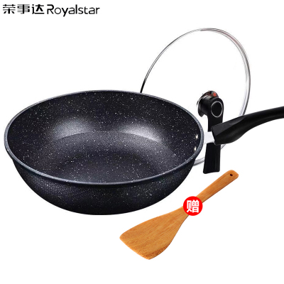 荣事达(Royalstar)炒锅麦饭石少油烟不粘炒菜锅家用平底多功能炒锅电磁炉平底锅专用32cm