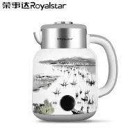 荣事达(Royalstar)电热水壶保温双层防烫电水壶可拆卸上盖国产温控器1.5L容量