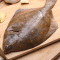 渔鼎鲜 冷冻荷兰花斑鲽鱼 300-400g/条袋装 深海海鲜肉质鲜美