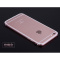 2017款phone6s手机壳红色苹果7plus金属硅胶边框6p超薄防摔保护套5s黑se定制