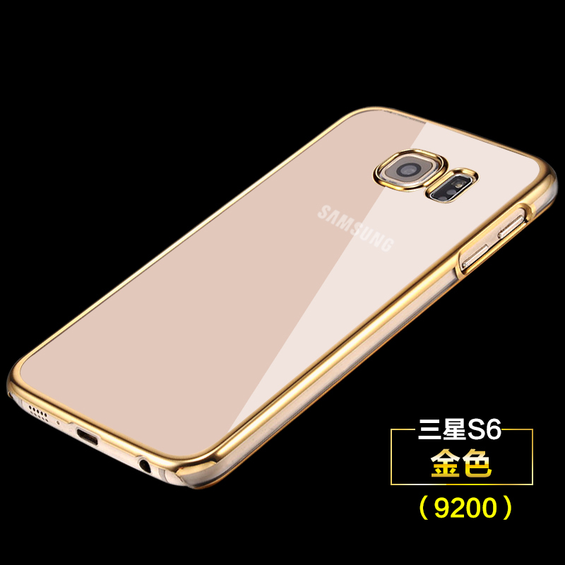 2017款三星s6edgeplus手机壳s7edge保护套g9280男女款曲面屏93定制