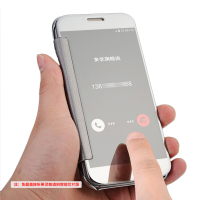 2017款三星S7手机壳G9300智能保护套S7edge手机壳镜面G9350曲面翻盖皮套定制
