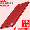 2017款xiaomi小米5手机壳小米5S手机套小米5防摔保护套女款潮硅胶软全包定制