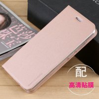 2017款vivoy66手机壳皮套步步高VIVO y66L手机套voviy66防摔vivi定制