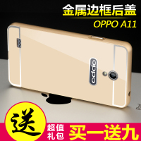 OPPOA11手机壳0pA11手机壳sjk保护套oppA11W金属js边框bk外壳A11T定制