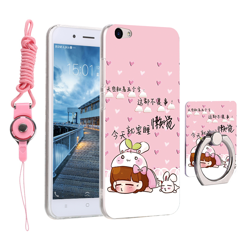 vivoy67手机壳维沃y67a女款vivoxy潮男viovy支架vovoy防摔y67l套定制