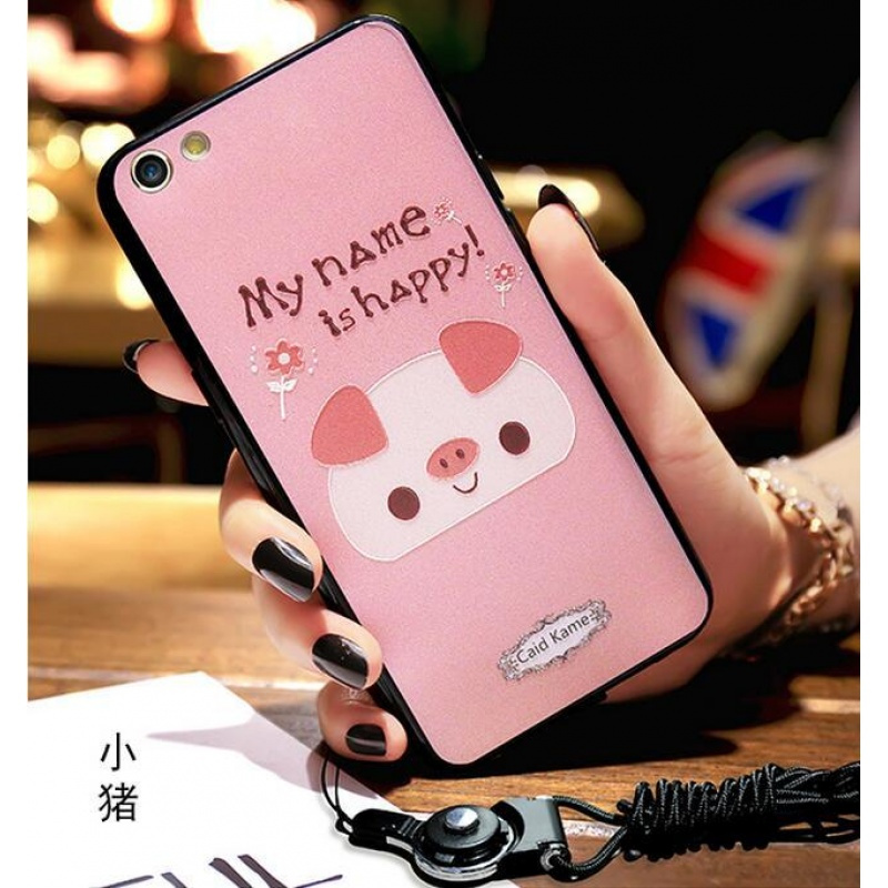 vivoy66a手机壳vivoy66l保护套y66女款vivoxy外套vivo丫viv0定制