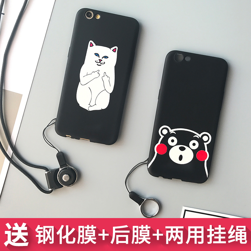 vivox9plusl手机壳个性viv0x9piusd挂脖子vivix9p保护套viovx定制