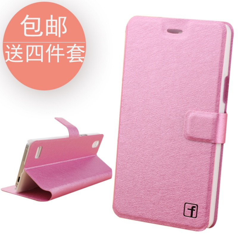 oppoa51手机套opopa51t保护外壳0pp0a5it皮套欧普a51kc翻盖r12定制