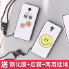 魅族魅蓝note5手机壳N5硅胶Meizunote5魅篮note5软n0t5外套nt5兰2定制