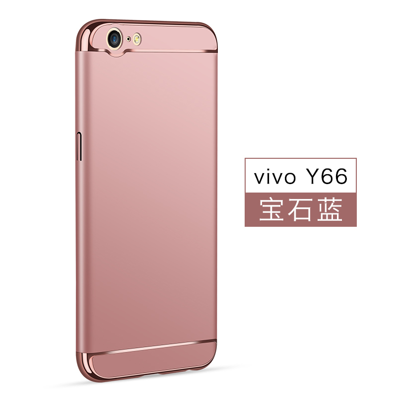 vivoy66l手机壳viovy66硬vivoa防摔vivoxy全包vivo丫viv0y保护套定制