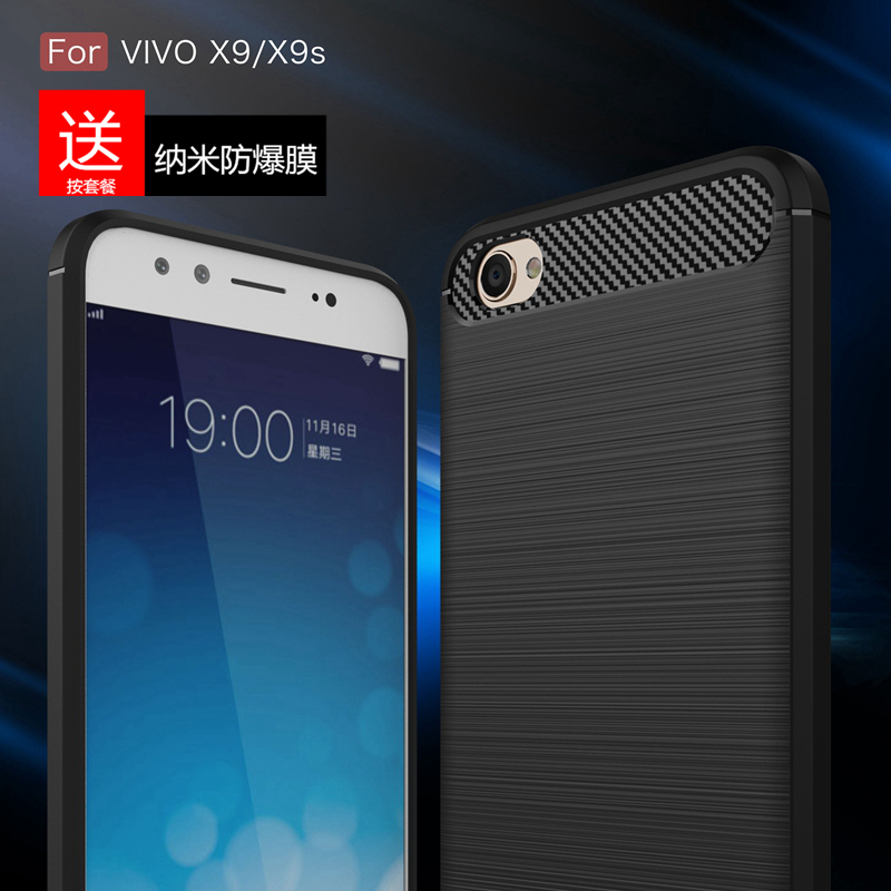 vivox9s手机壳viv0x9s保护套vovox软硅胶vovi维沃viovx叉九s外壳定制